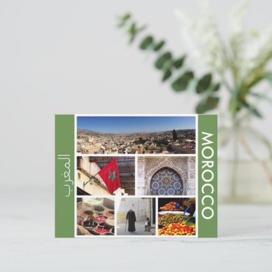 Carte Postale morocco : filiacol (Debout devant)