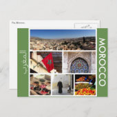 Carte Postale morocco : filiacol ‎ (Devant / Derrière)