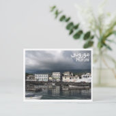Carte Postale Moroni - Comores - (Debout devant)
