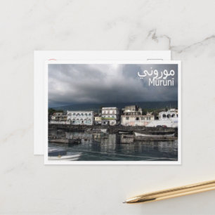 Carte Postale Moroni - Comores -