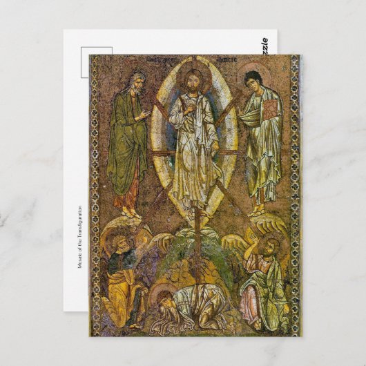 Carte Postale Mosaïque de la Transfiguration chrétienne orthodox (Devant / Derrière)