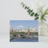 Carte Postale Moscou (Debout devant)