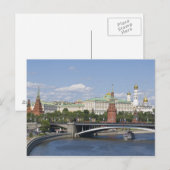 Carte Postale Moscou (Devant / Derrière)