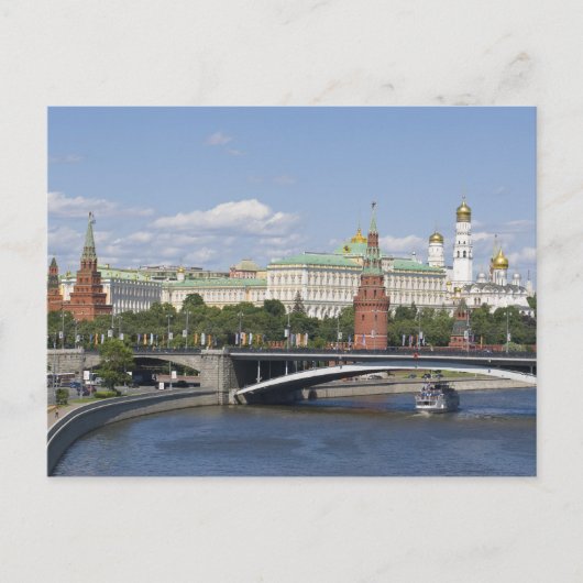 Carte Postale Moscou (Devant)