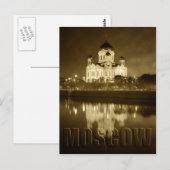 Carte Postale Moscou (Devant / Derrière)