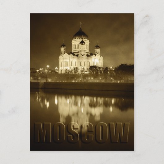 Carte Postale Moscou (Devant)