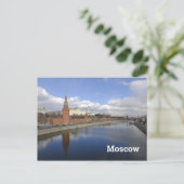 Carte Postale Moscou (Debout devant)