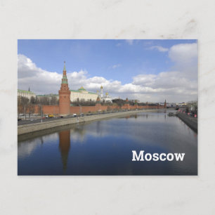 Carte Postale Moscou