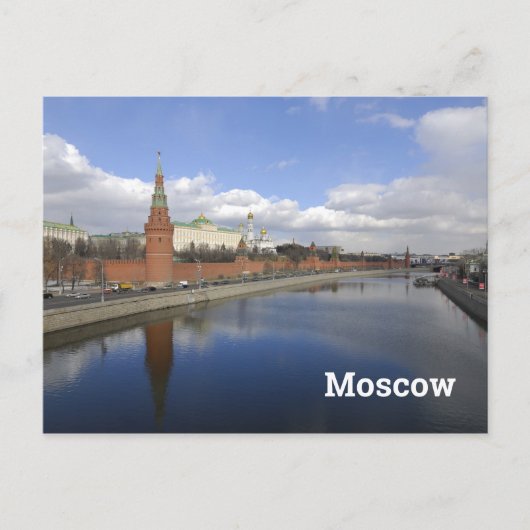 Carte Postale Moscou (Devant)