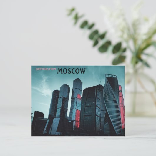 CARTE POSTALE MOSCOU (Debout devant)