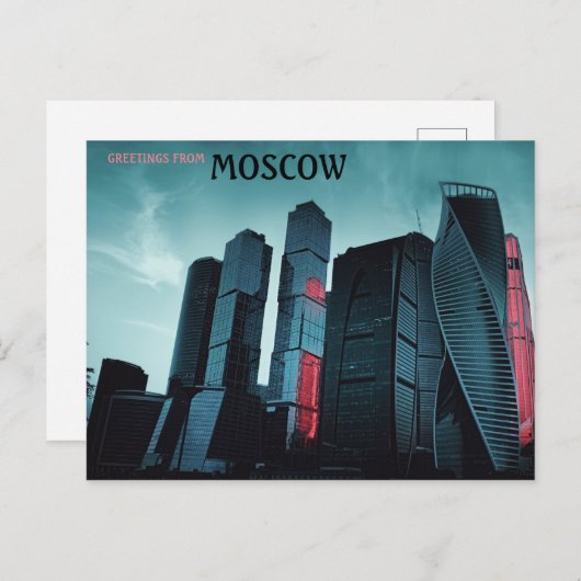 CARTE POSTALE MOSCOU (Devant / Derrière)