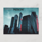 CARTE POSTALE MOSCOU (Devant)