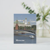 Carte Postale Moscou (Debout devant)
