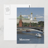 Carte Postale Moscou (Devant / Derrière)