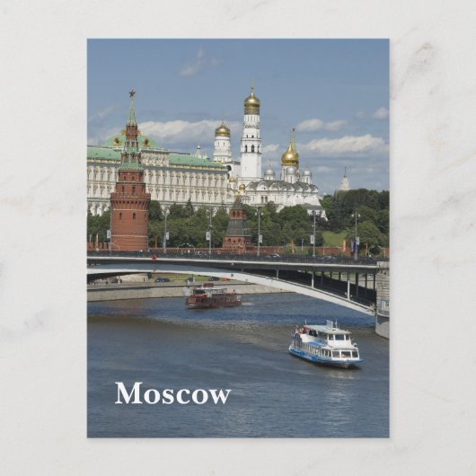 Carte Postale Moscou (Devant)
