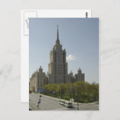 Carte Postale Moscou (Devant / Derrière)