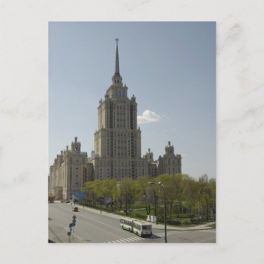 Carte Postale Moscou (Devant)