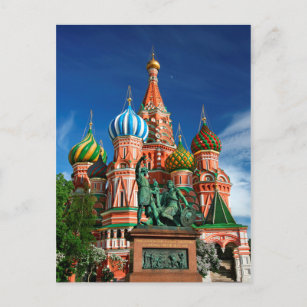 Carte Postale Moscou