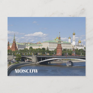 Carte Postale Moscou