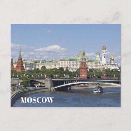 Carte Postale Moscou (Devant)
