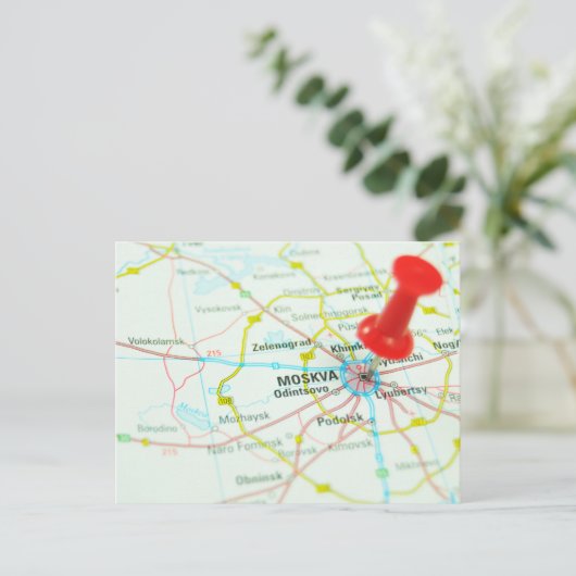 Carte Postale Moscou (Debout devant)