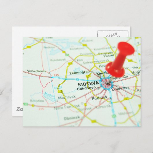 Carte Postale Moscou (Devant / Derrière)