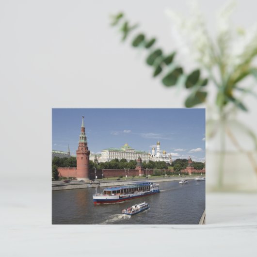 Carte Postale Moscou (Debout devant)