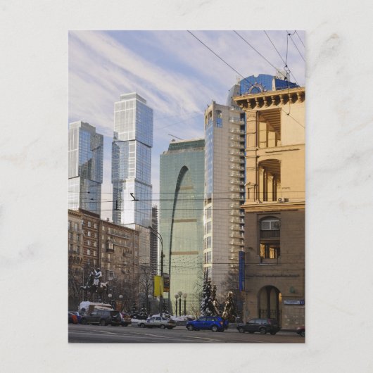 Carte Postale Moscou (Devant)