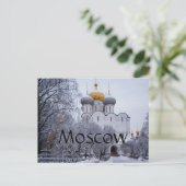 Carte Postale Moscou (Debout devant)