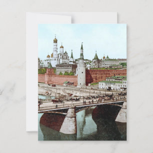 Carte Postale Moscou (Empire russe) (vers 1900)