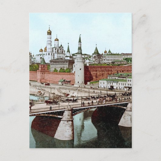 Carte Postale Moscou (Empire russe) (vers 1900) (Devant)