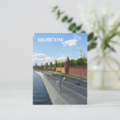 Carte Postale Moscou Kremlin (Debout devant)