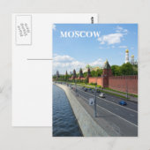 Carte Postale Moscou Kremlin (Devant / Derrière)