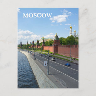 Carte Postale Moscou Kremlin