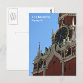 Carte Postale Moscou Kremlin (Devant / Derrière)