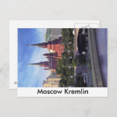 Carte Postale Moscou Kremlin (Devant / Derrière)