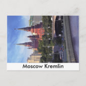 Carte Postale Moscou Kremlin (Devant)