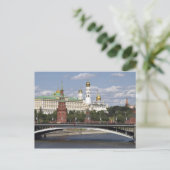 Carte Postale Moscou. Kremlin (Debout devant)