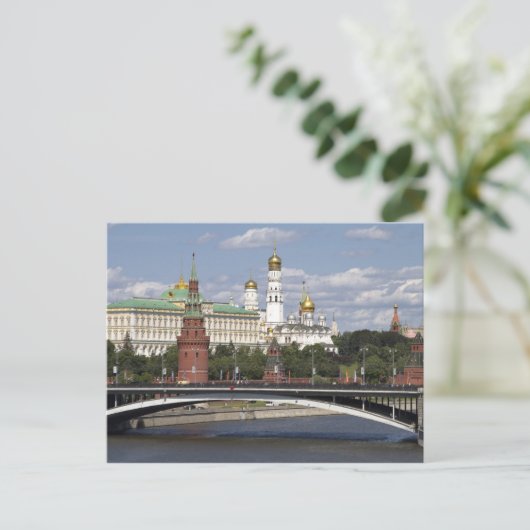 Carte Postale Moscou. Kremlin (Debout devant)