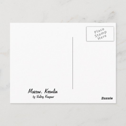 Carte Postale Moscou. Kremlin (Dos)