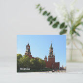 Carte Postale Moscou Kremlin (Debout devant)