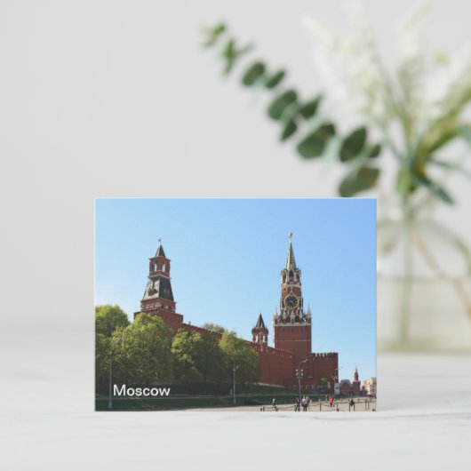 Carte Postale Moscou Kremlin (Debout devant)