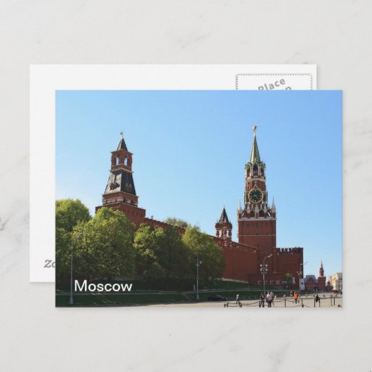 Carte Postale Moscou Kremlin (Devant / Derrière)