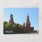 Carte Postale Moscou Kremlin (Devant)