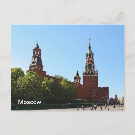 Carte Postale Moscou Kremlin (Devant)
