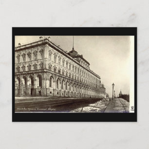 Carte Postale Moscou, Kremlin 1933
