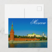Carte Postale Moscou Kremlin Moskva (Devant / Derrière)