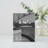 Carte Postale Moscou Kremlin Moskva (Debout devant)