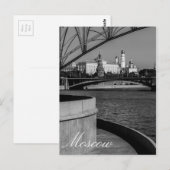 Carte Postale Moscou Kremlin Moskva (Devant / Derrière)