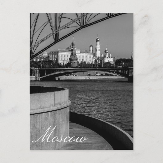 Carte Postale Moscou Kremlin Moskva (Devant)